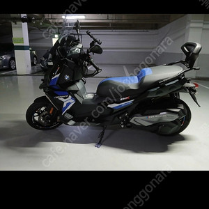 Bmw c400x