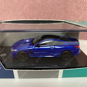 Para64 1:64 BMW M8 쿠페 블루 (새제품,택포)