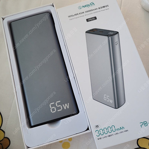 아이노비아 30000mAh 보조배터리