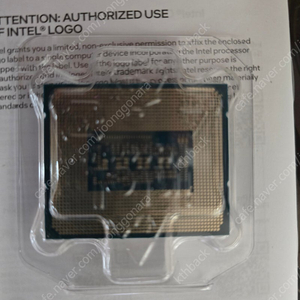 i7 13700k