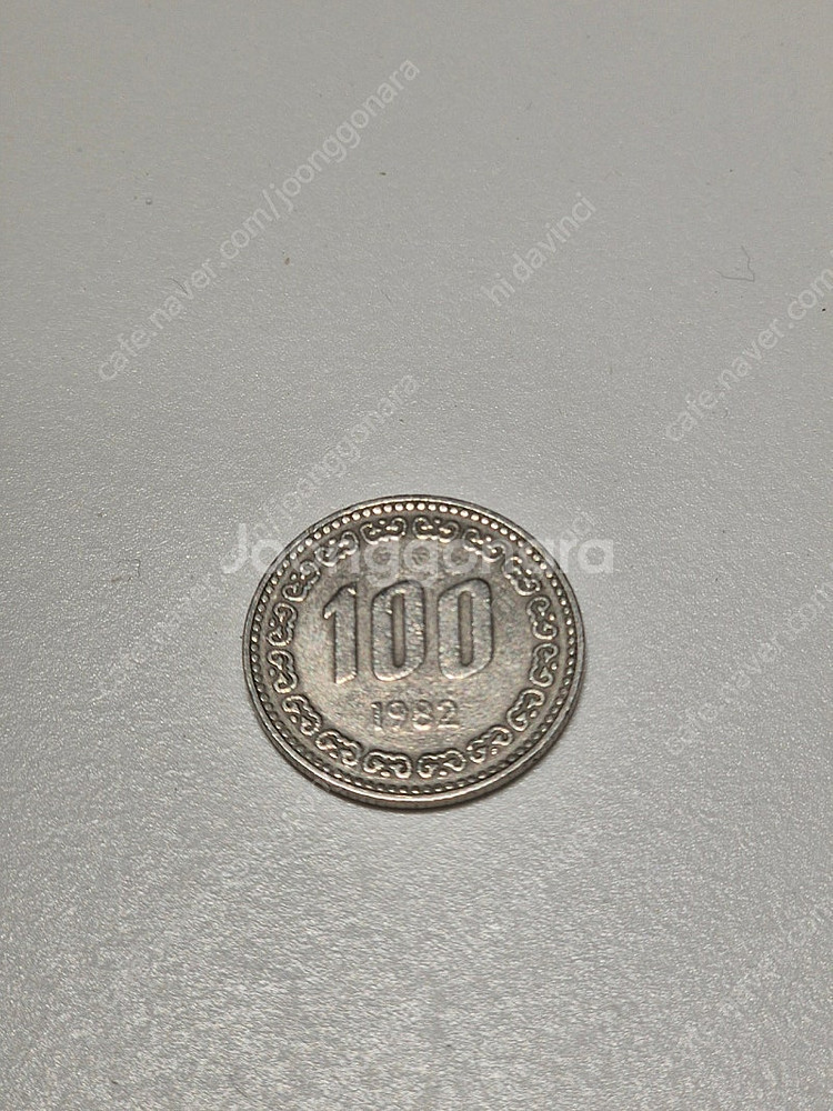 1982년100원 희귀동전--0