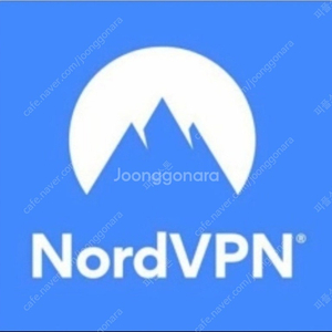 Nord VPN 2년 3개월을 함께 할 파티원 모집합니다.