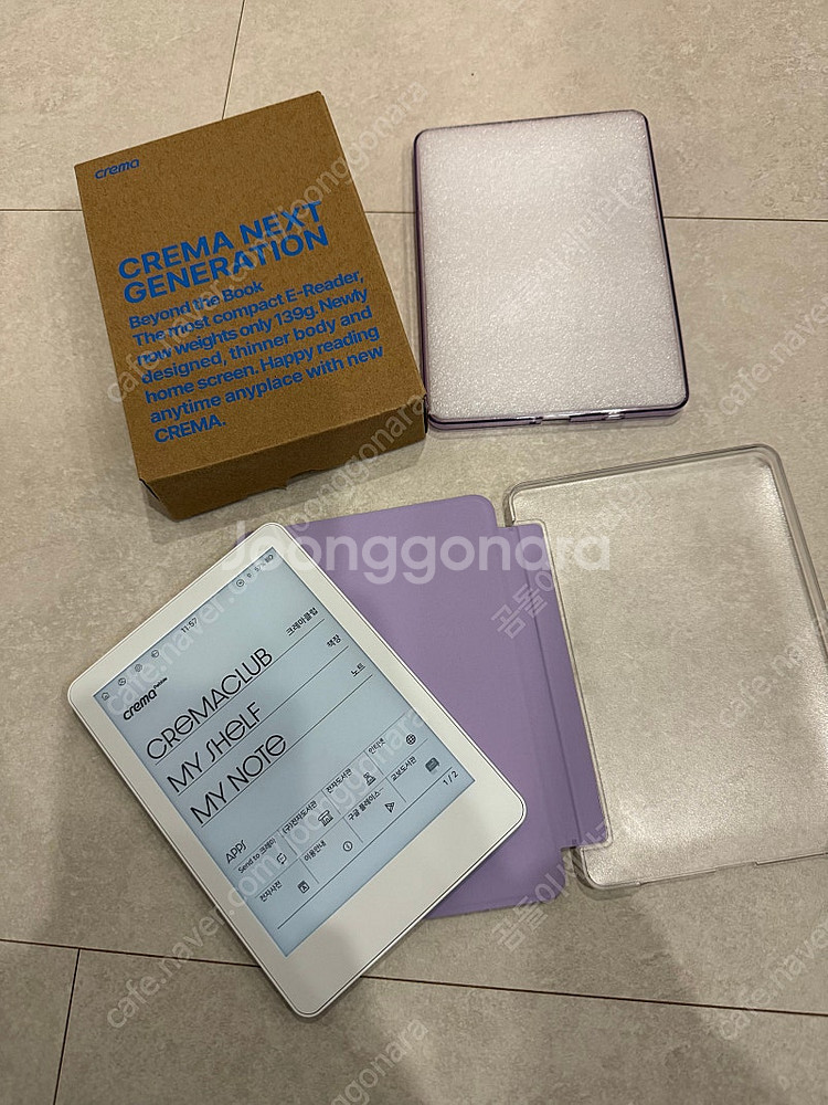크레마 페블 풀박스 + 플립 케이스 +젤리 케이스--0