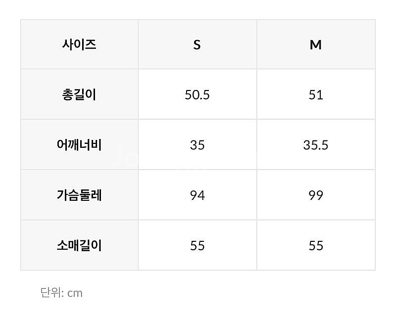 클럽모나코 울 블렌드 브이넥 니트 가디건 - 아이보리 ...--2