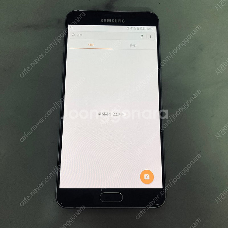 갤럭시 노트5 네이비 32G 무잔상 액정S급 3만5천원...--4