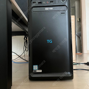 tg삼보 데스크탑 컴퓨터 pc