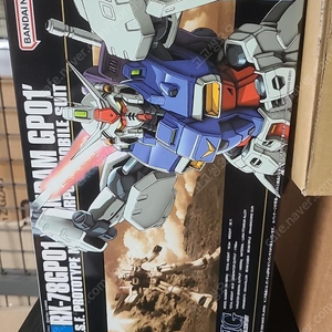 hg gp01 제피랜더스 hg yf-29 맥스기 hg yf-29 듀란달발키리 사오토메 hg 데스티니 spec2 클리어 hg 라이징프리덤 클리어 hg gp03 스테이맨 hg 레길레스