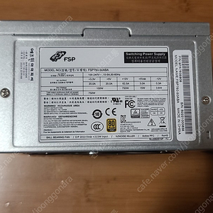 (택배비포함) 파워 fsp 750w 80 plus glod 상태 최상