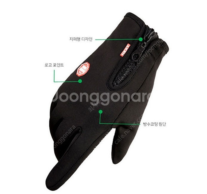 1+1 =>2켤레 지퍼형 방한 장갑 내부 기모 등산 낚...--2