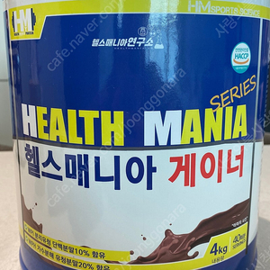 (가격낮춤) 헬스매니아 헬스게이너(4kg) 벌크업용 초코맛 판매