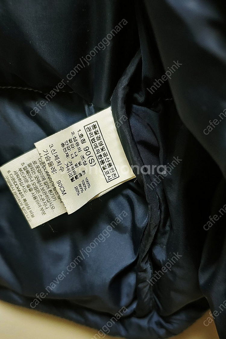 [L] 노스페이스 구스 패딩점퍼 700 그레이1273--6
