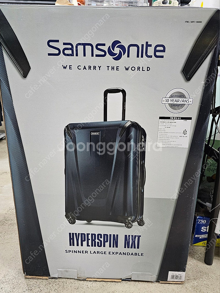 쌤소나이트 하이퍼스핀 캐리어 73cm(29인치)--0