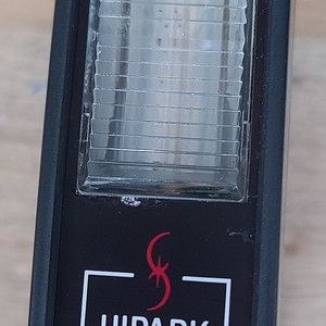 HIPARK LIGHT 900D