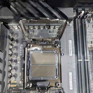 ROG CROSSHAIR X670E GENE 판매