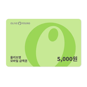 올리브영 5000원권 4400원에 판매합니다