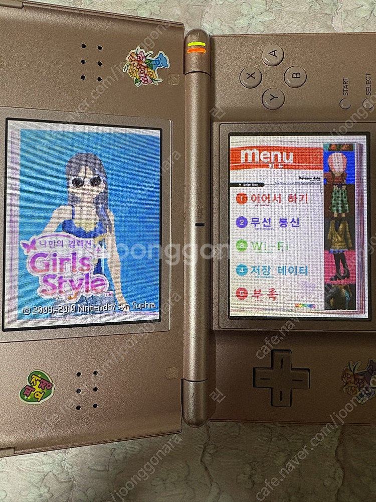 닌텐도 NDS 타이틀 팝니다(곽X)--1