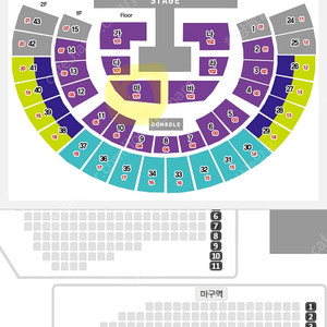 황영웅 2/9 콘서트 티켓 VIP 165,000>130,000 (조율가능)