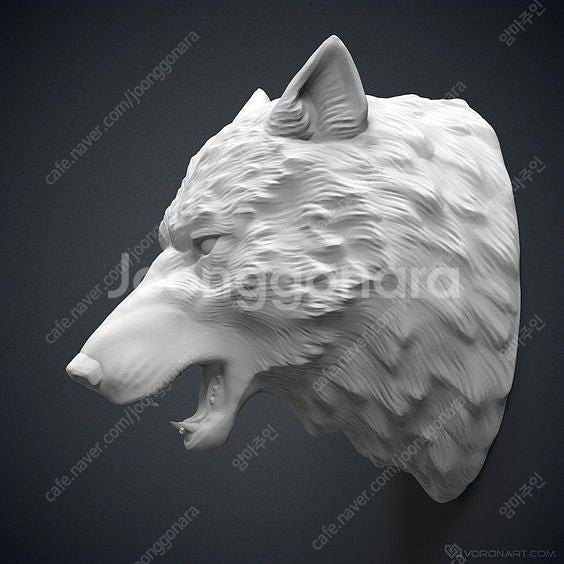 스키플레이트 140~145--0