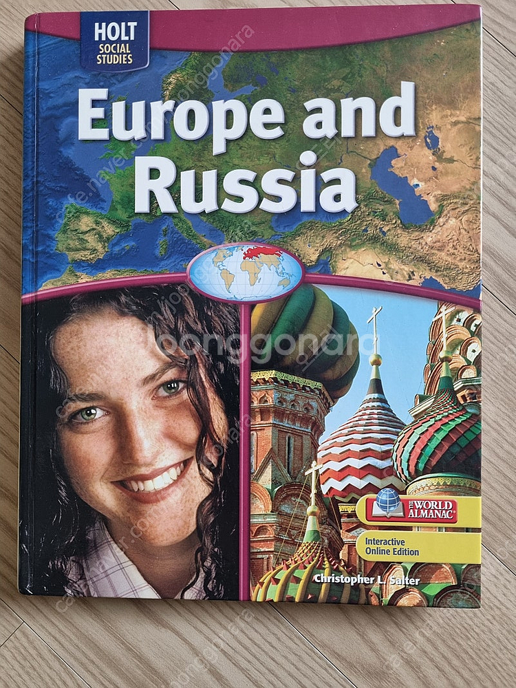 정상어학원교재 Europe and russia--0