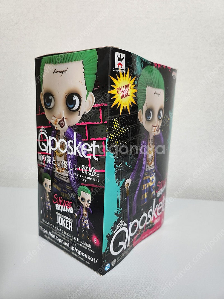 qposket 조커/상처이야기/컨셉 피규어 홀인걸 피규...--1