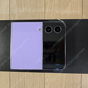 갤럭시플립4 512 자급제