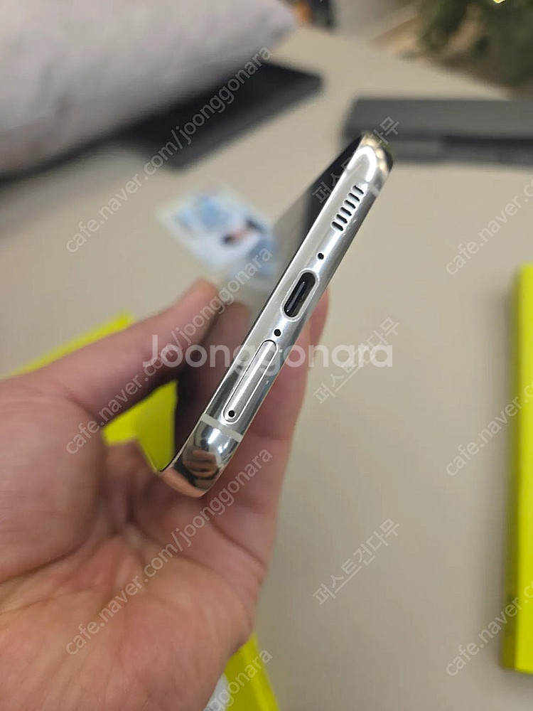 갤럭시 s23 플러스 512G 팝니다--3