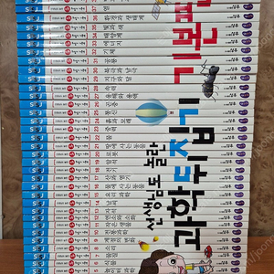 과학뒤집기 기본편 팔아요~(2017년 구입,개정판,구성완벽,특급수준,택포128,000원)