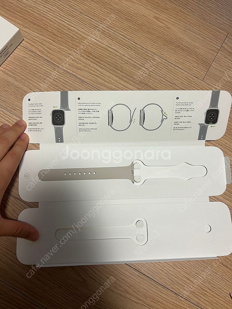 애플워치 8 41mm 스타라이트 gps 배터리성능 89...--7