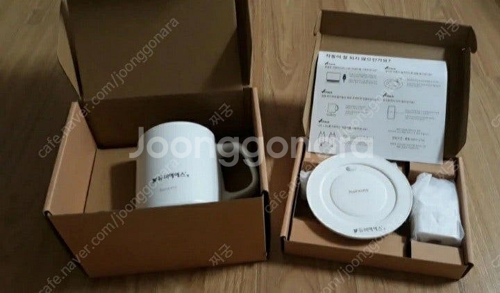 허킨스 스머그 V2 클래식세트 풀패키지 컵워머(식지않는...--0