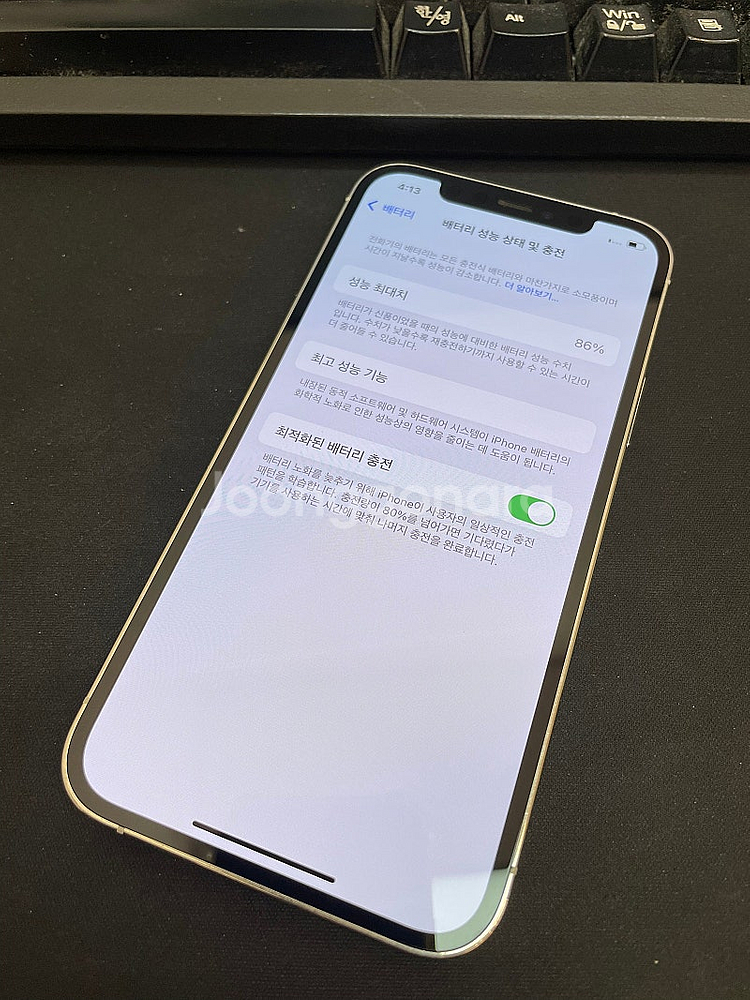 아이폰12프로 실버 256GB 상태좋은 중고47만팝니다...--2