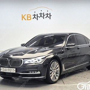 [BMW]7시리즈 (G11) 750Li xDrive (4인승) ★중고차★중고차매입★전액할부★저신용자★신불자★소액할부★현금★카드 전부 가능합니다!