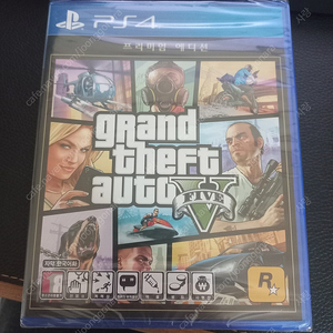 ps4 gta5 프리미엄 에디션 밀봉 새상품 택배비 포함 2만원에 판매합니다.