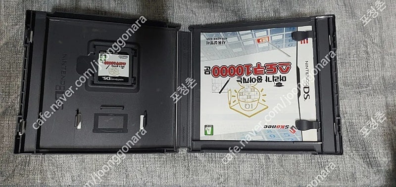 닌텐도ds nds 3ds 머리가 좋아지는 스도쿠 100...--0