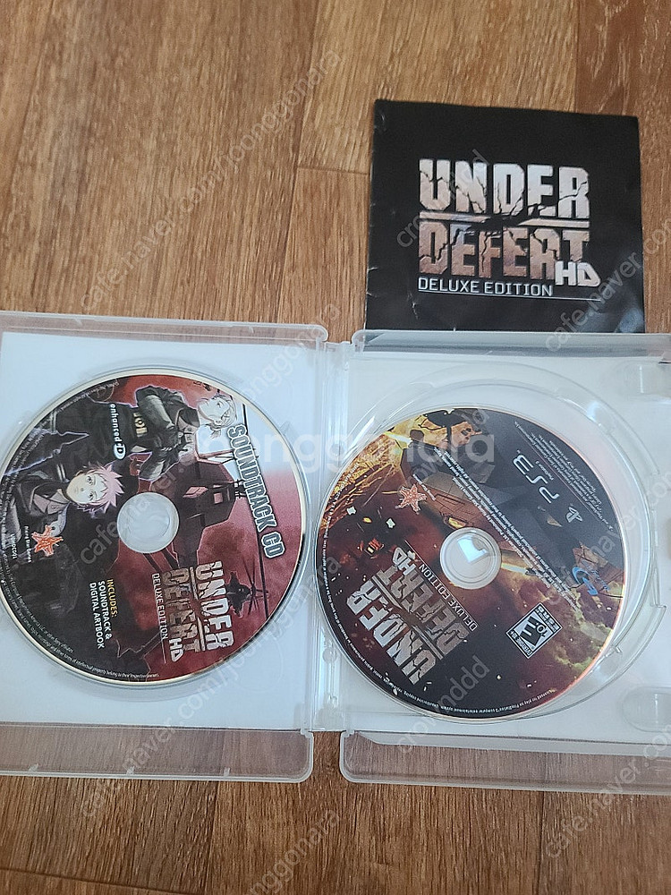 ps3 언더디피트--1