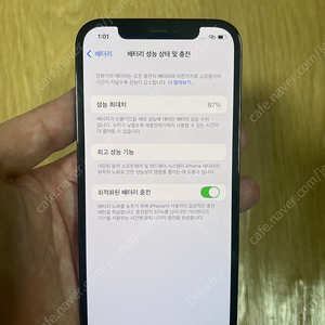 아이폰12프로 256./ 87%