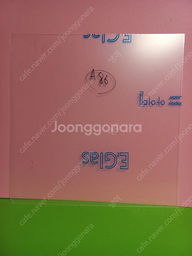 41 * 41 cm 투명 연질 1T 아크릴판 4장 일괄--0