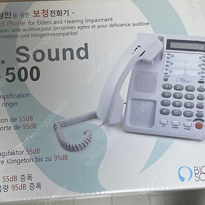 보청전화기 sp-500 미개봉 팝니다