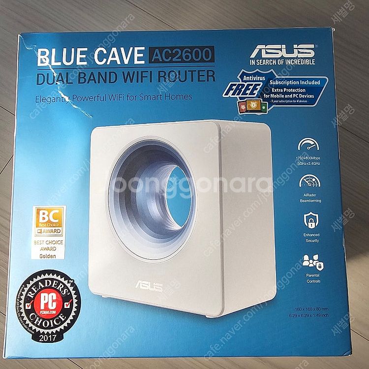 ASUS Blue Cave 공유기--1