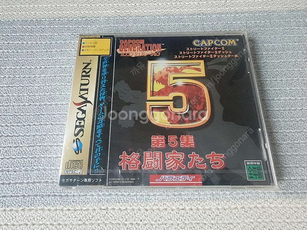 세가새턴 판매합니다.--0