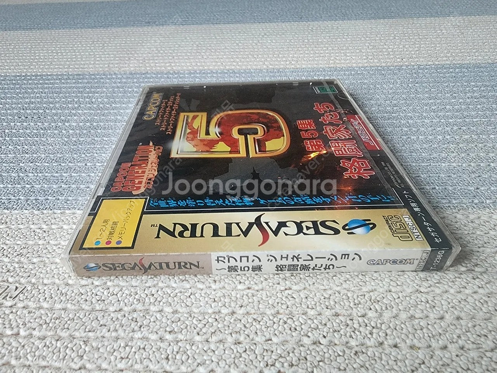 세가새턴 판매합니다.--2