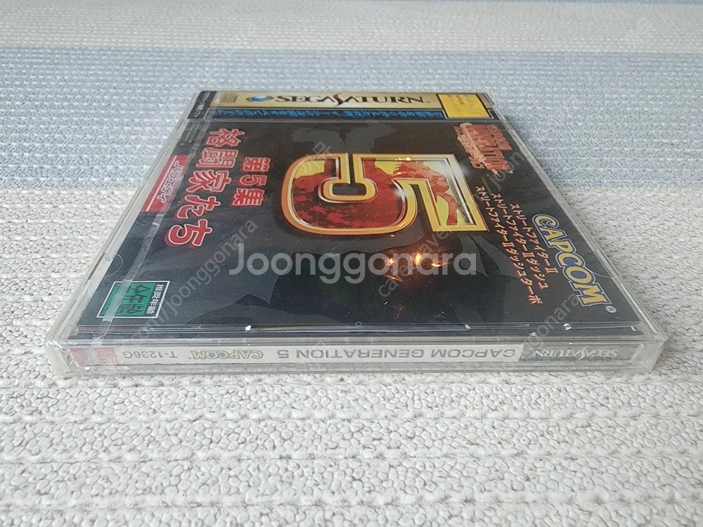 세가새턴 판매합니다.--3