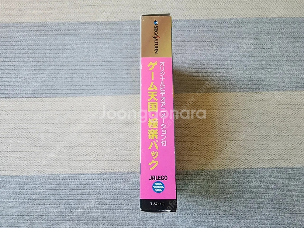 세가새턴 판매합니다.--6