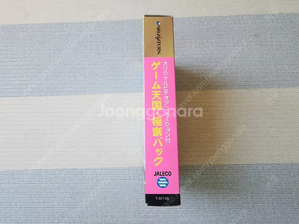 세가새턴 판매합니다.--7