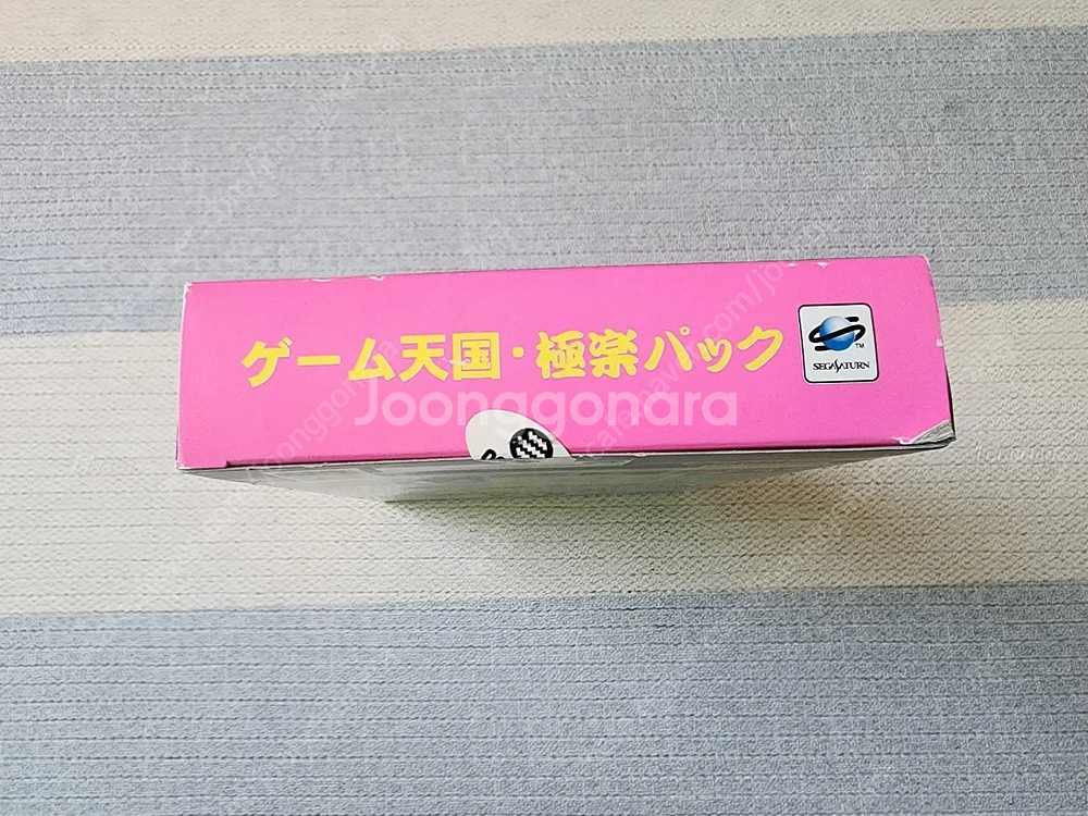 세가새턴 판매합니다.--9