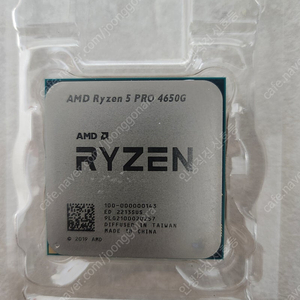 AMD 라이젠 5 PRO 4650G 르누아르