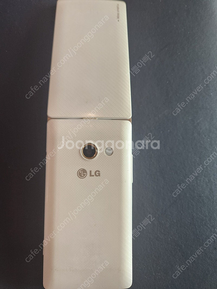 폴더 스마트폰 3g--2