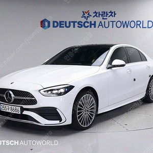 벤츠 C클래스 W206 C300 AMG Line 최저가 판매합니다. ★전액할부★저신용★