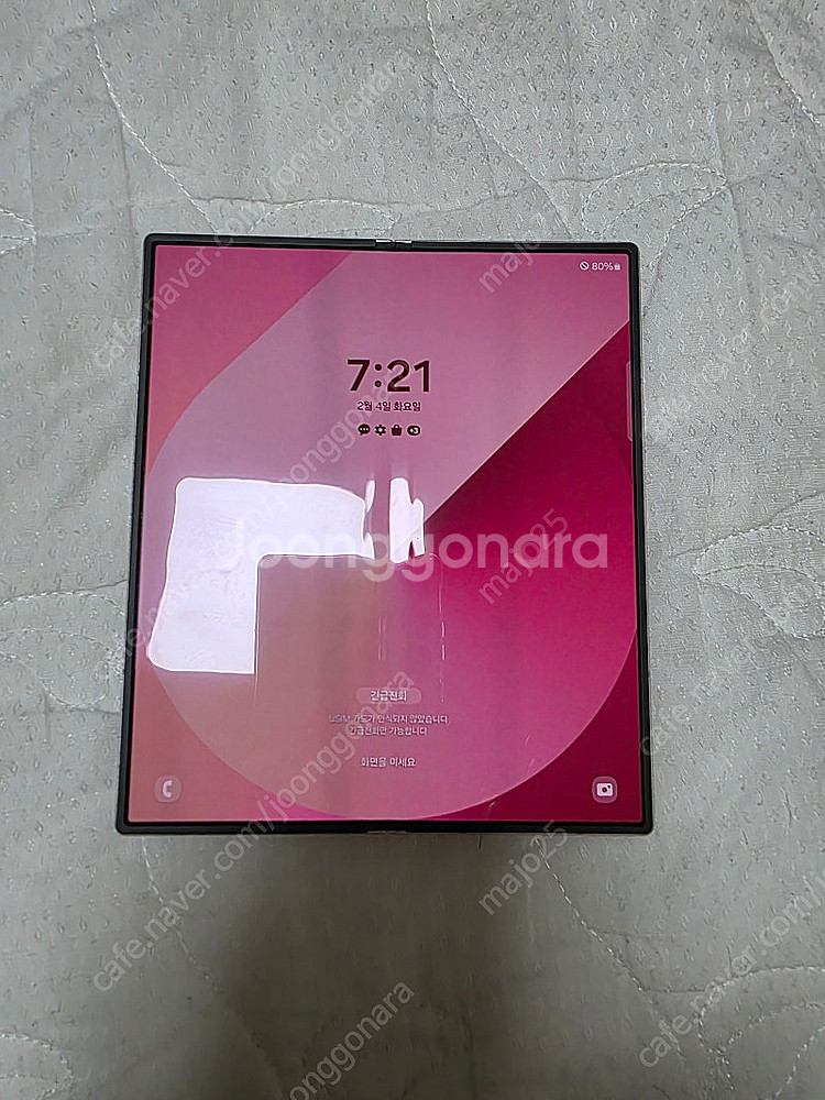 삼성 갤럭시 폴드6 256GB 상태 A급 팝니다--6