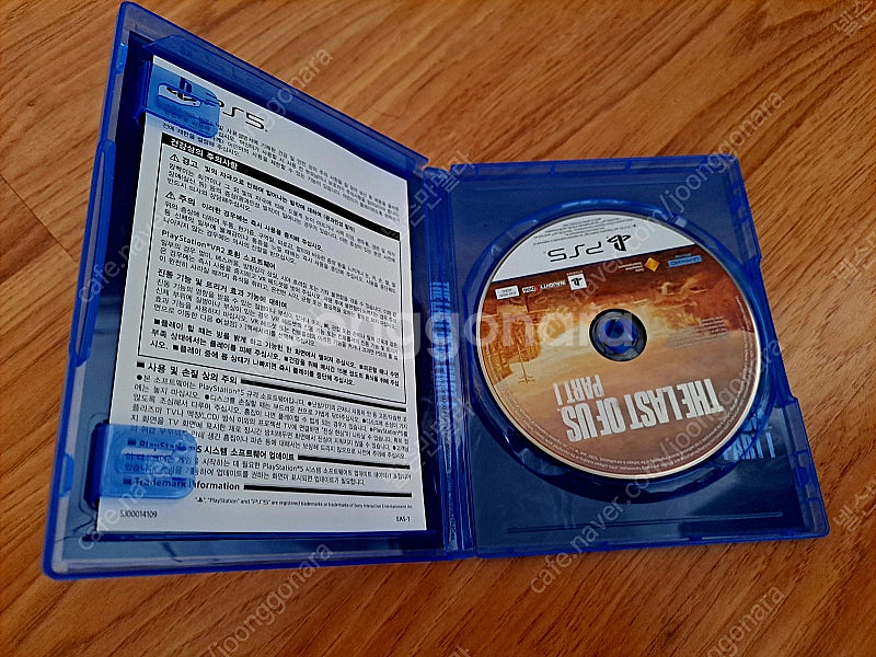 ps5 라스트 오브 어스 파트1 ​​--1