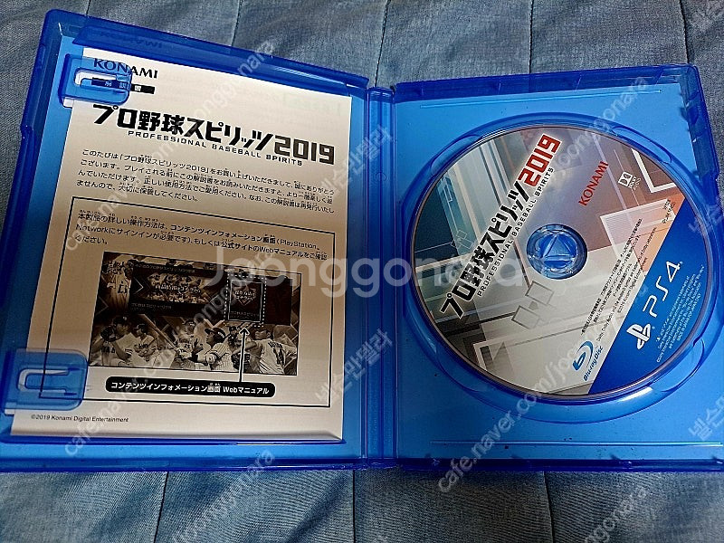 ps4 프로야구 스피리츠 2019--1